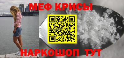 твердый Балашиха