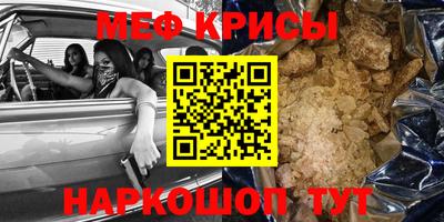 твердый Балашиха