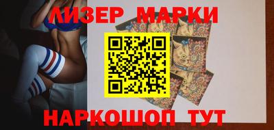 метадон Балахна