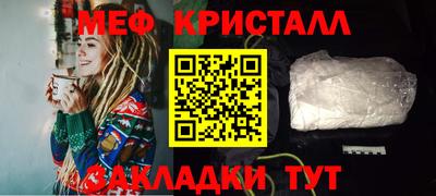твердый Балашиха