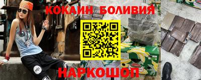 метадон Балахна