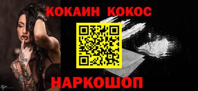 ECSTASY Балаково