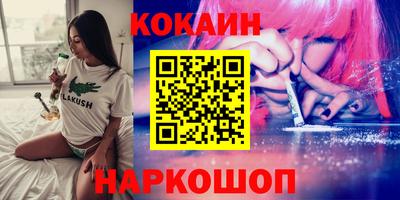 ECSTASY Балаково