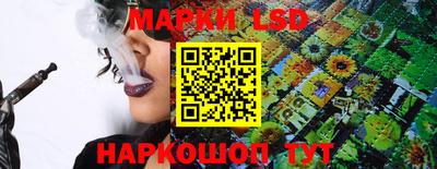 твердый Балашиха