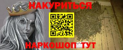 ECSTASY Балаково