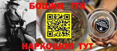 ECSTASY Балаково
