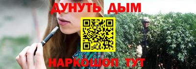 ECSTASY Балаково