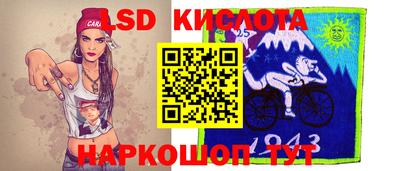 ECSTASY Балаково