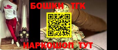 ECSTASY Балаково