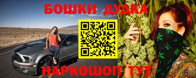 твердый Балашиха