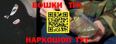 твердый Балашиха