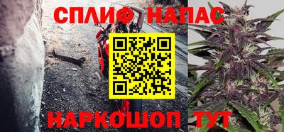 метадон Балахна