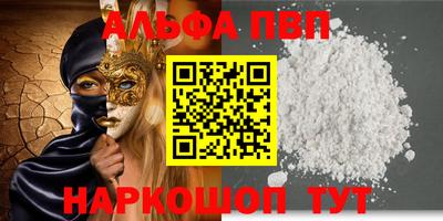 ECSTASY Балаково