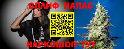 твердый Балашиха