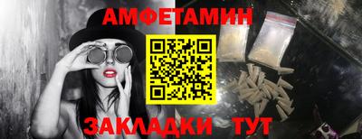 твердый Балашиха