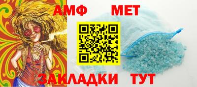 твердый Балашиха