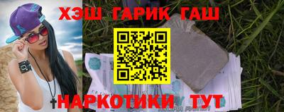 ECSTASY Балаково