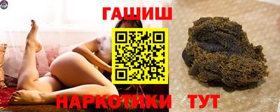 твердый Балашиха