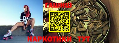 ECSTASY Балаково