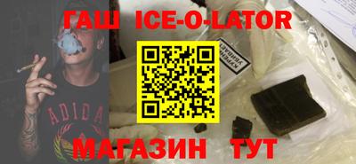 метадон Балахна